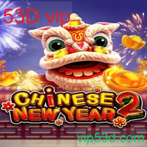 Descubra o Jogo CHINESENEWYEAR2: Como Jogar no 53D vip