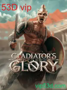 GladiatorsGlory